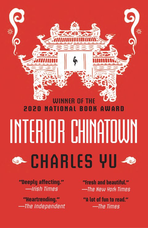 charles yu talks about interior